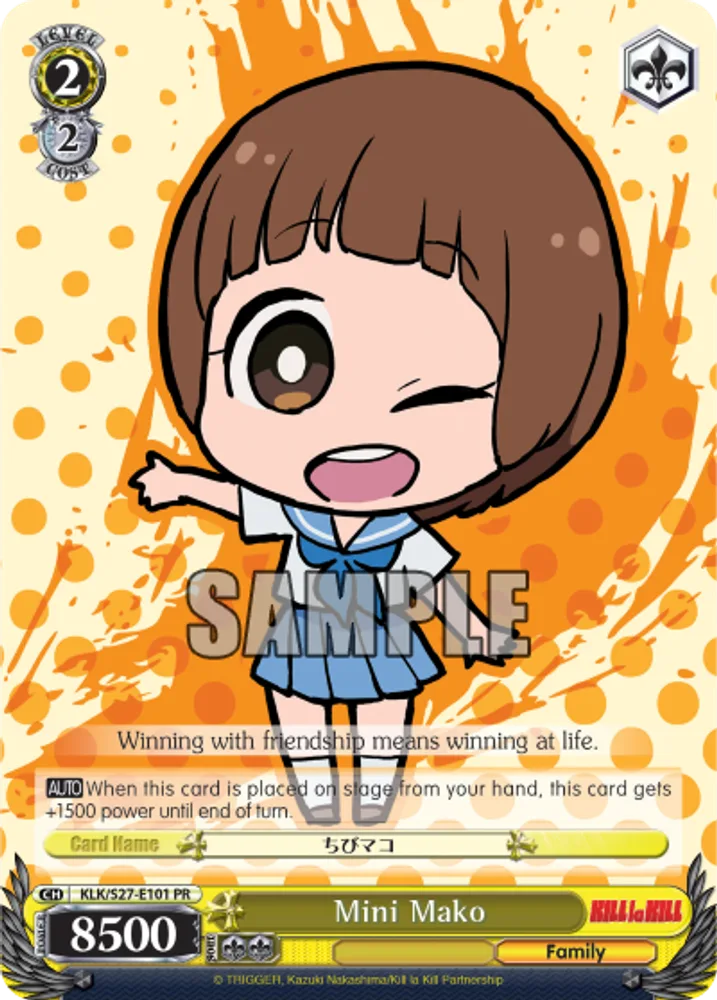 Mini Mako