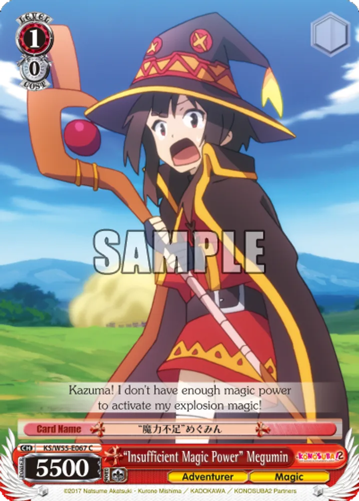 "Insufficient Magic Power" Megumin