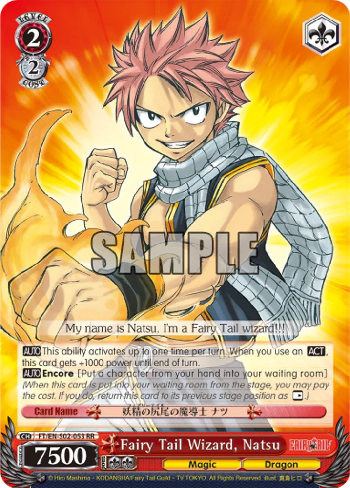 Fairy Tail Wizard, Natsu