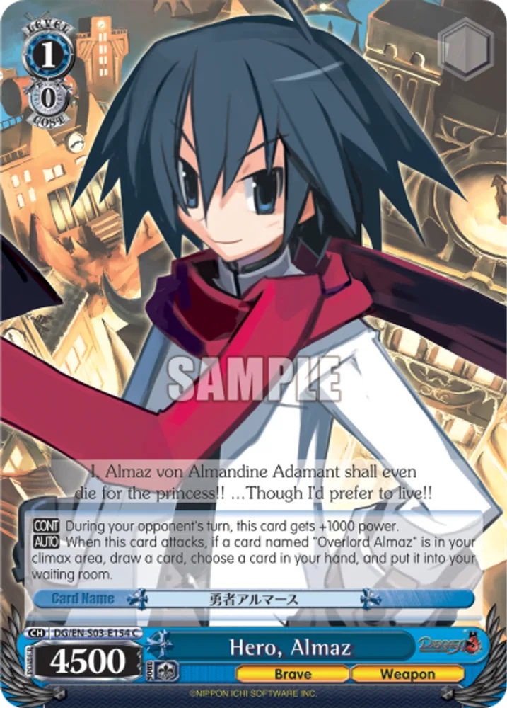 Hero, Almaz