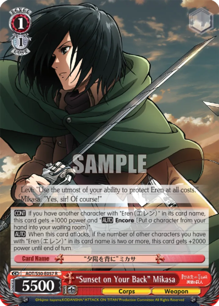 "Sunset on Your Back" Mikasa