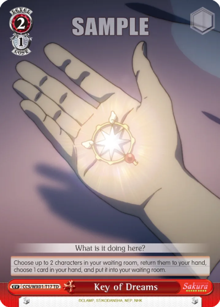 Key of Dreams