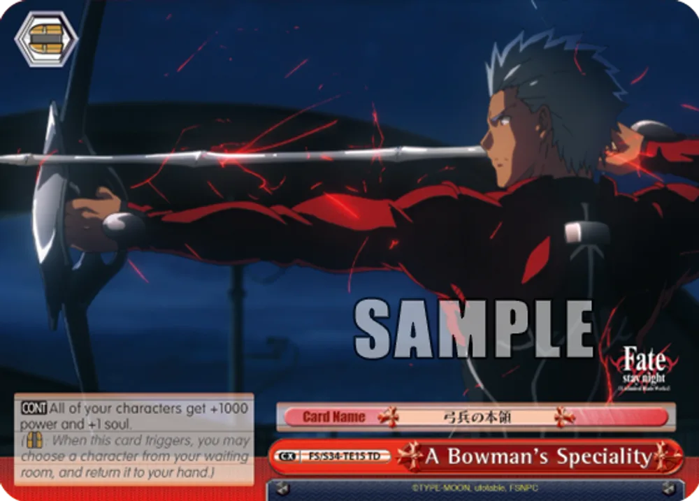 A Bowman's Speciality