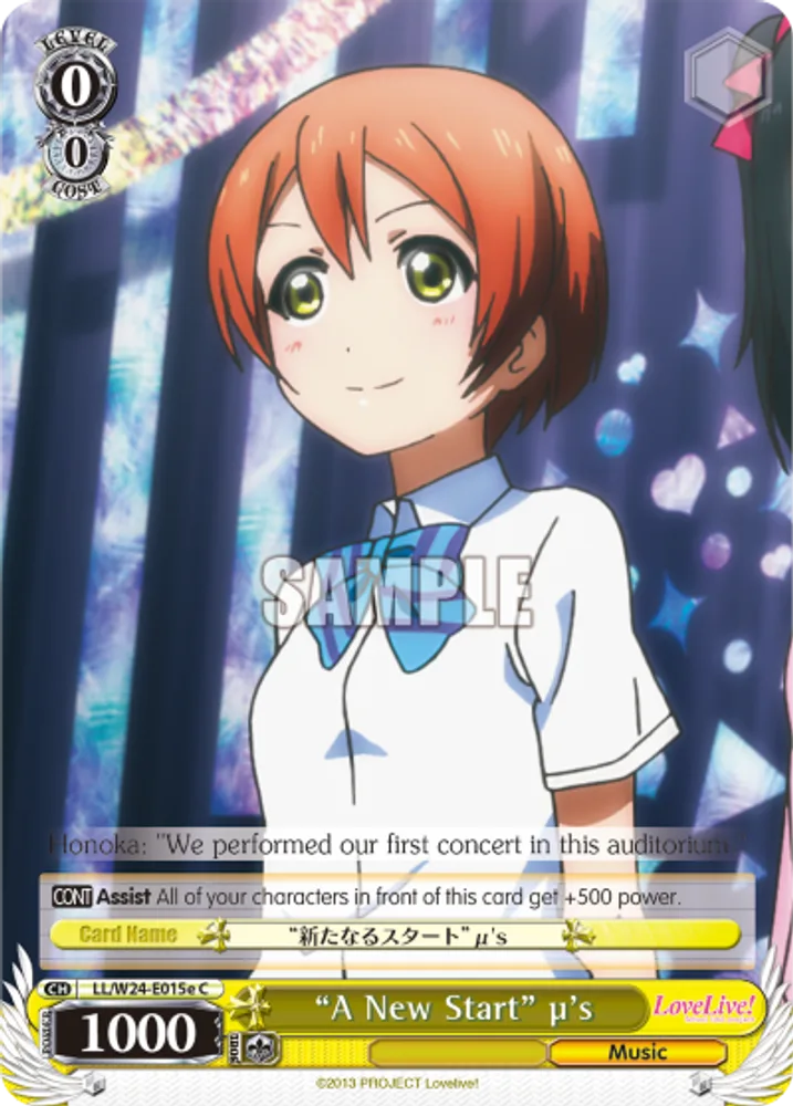 "A New Start" μ's