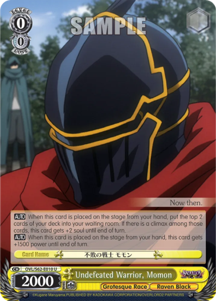 Undefeated Warrior, Momon