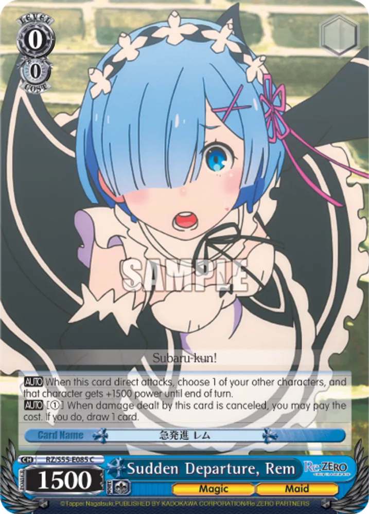Sudden Departure, Rem