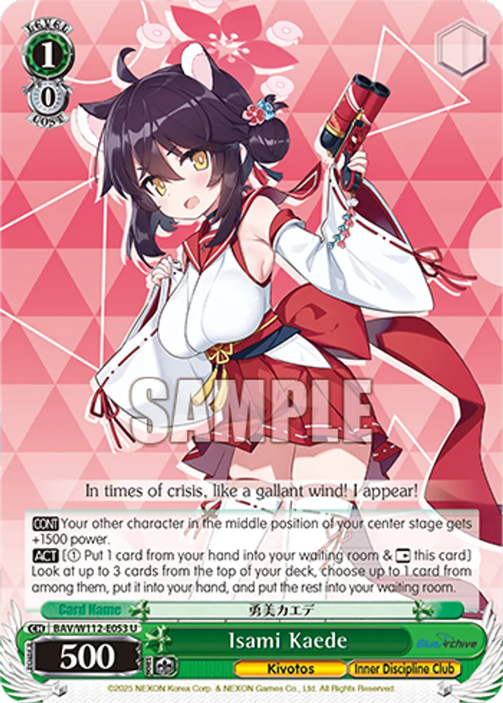 Isami Kaede