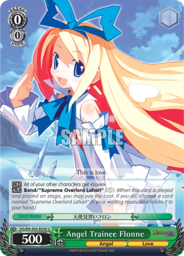 Angel Trainee Flonne