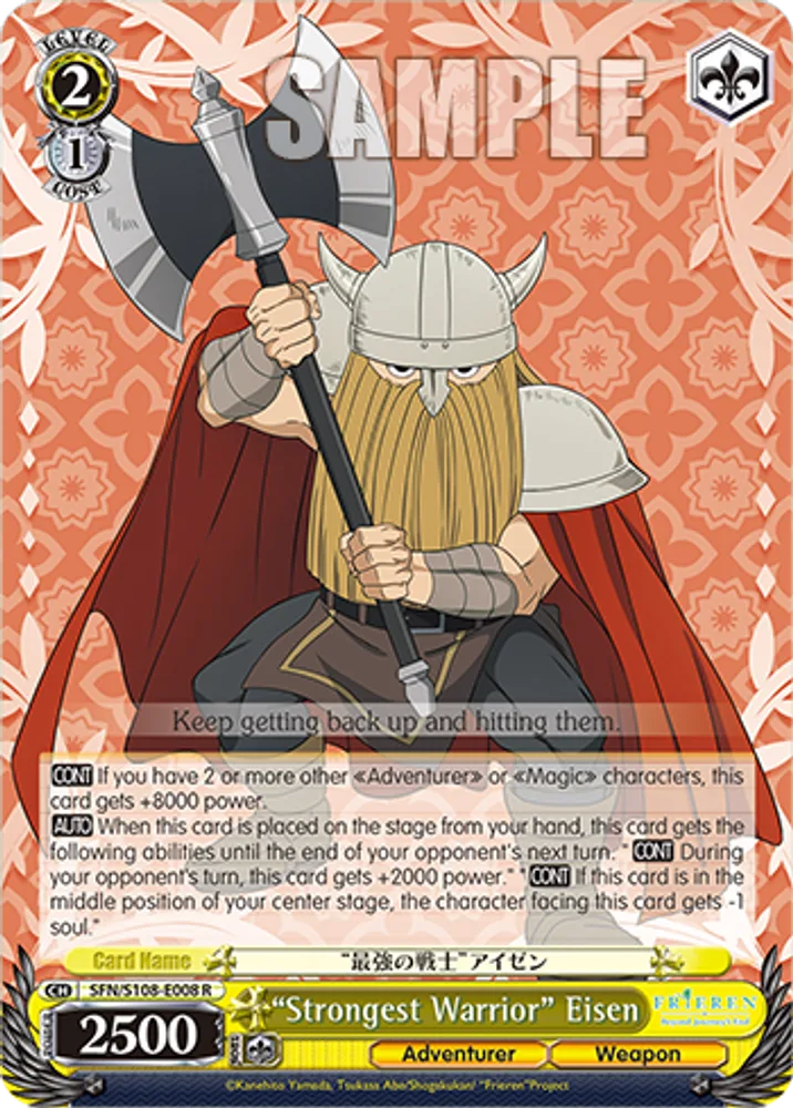 "Strongest Warrior" Eisen