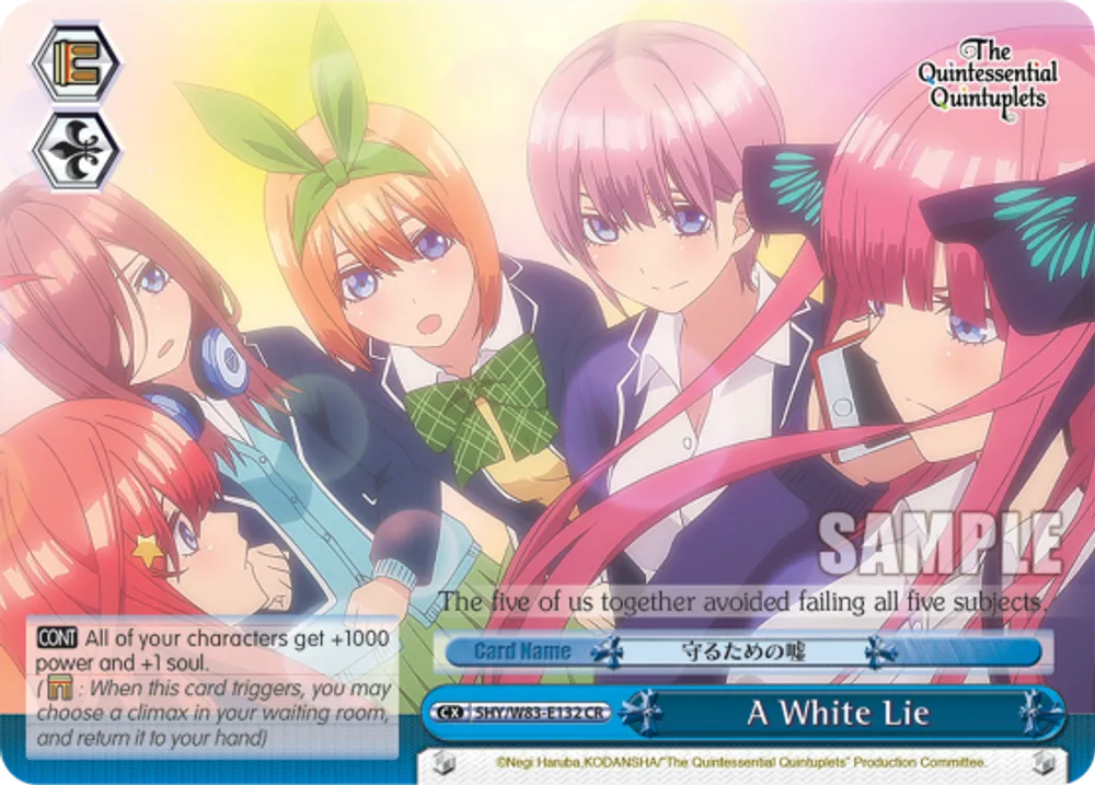 A White Lie