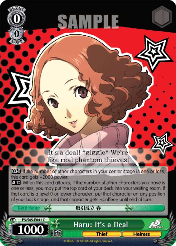 Haru: It's a Deal
