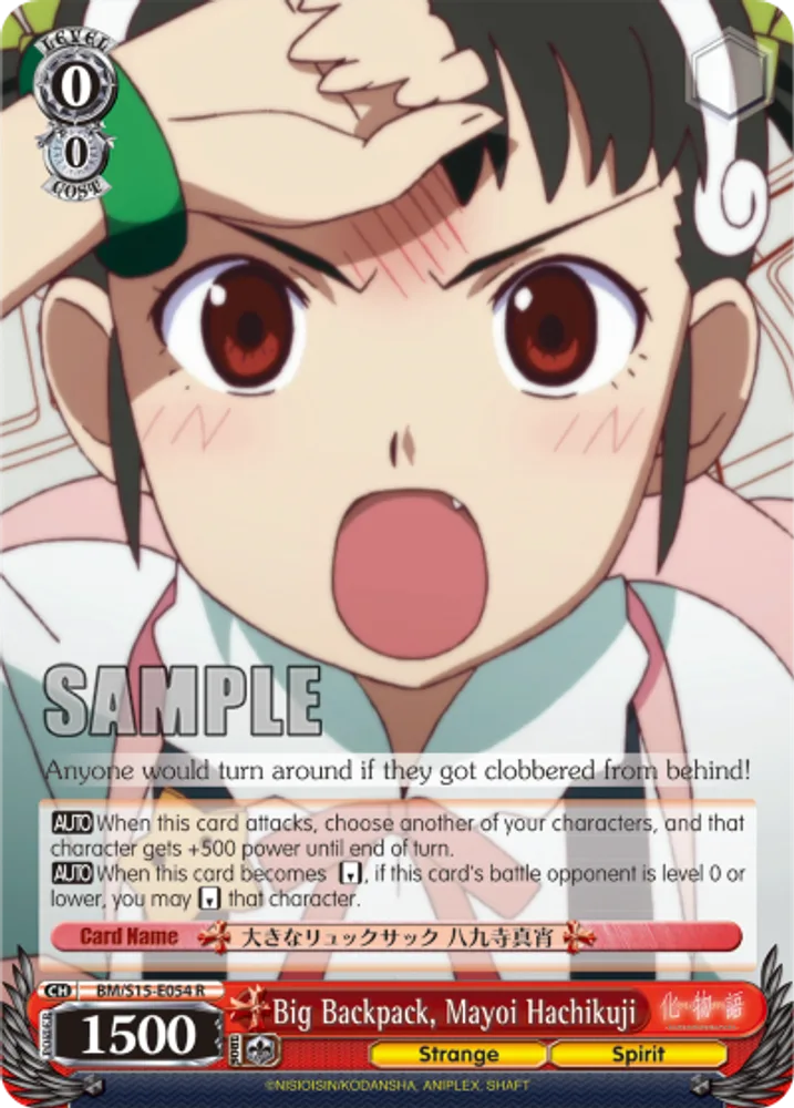 Big Backpack, Mayoi Hachikuji