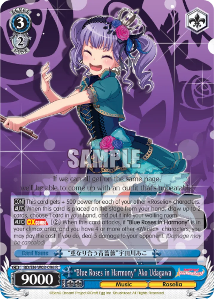 "Blue Roses in Harmony" Ako Udagawa