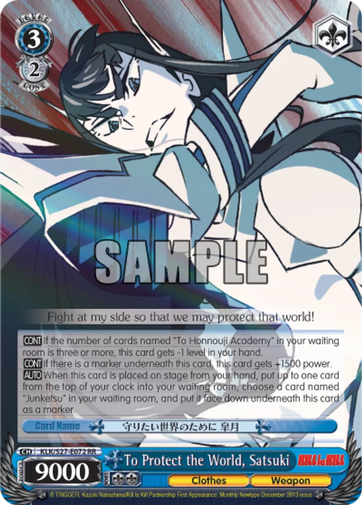 To Protect the World, Satsuki