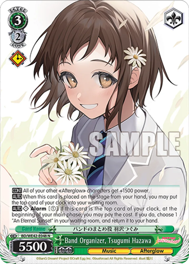 Band Organizer, Tsugumi Hazawa
