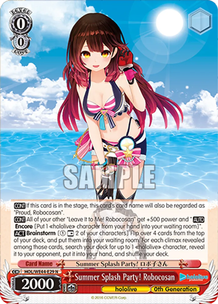 Summer Splash Party! Robocosan