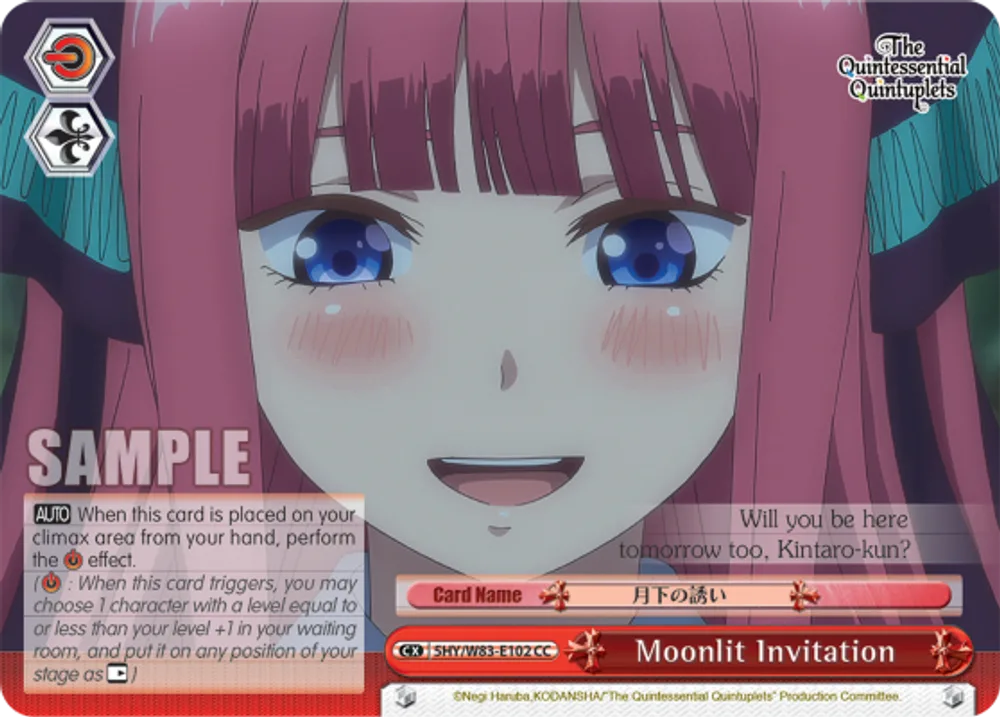 Moonlit Invitation