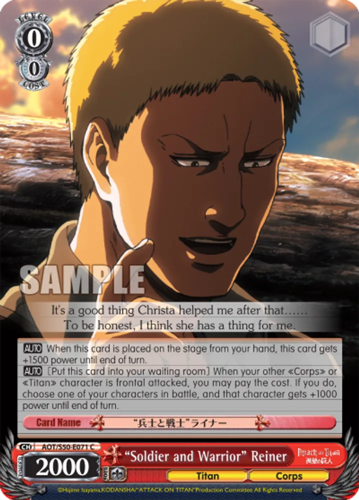 "Soldier and Warrior" Reiner