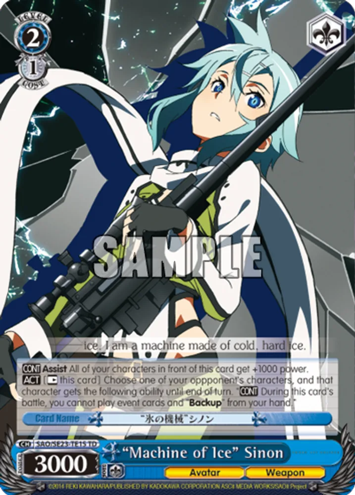 "Machine of Ice" Sinon