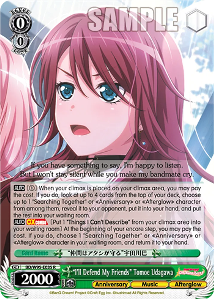 "I'll Defend My Friends" Tomoe Udagawa