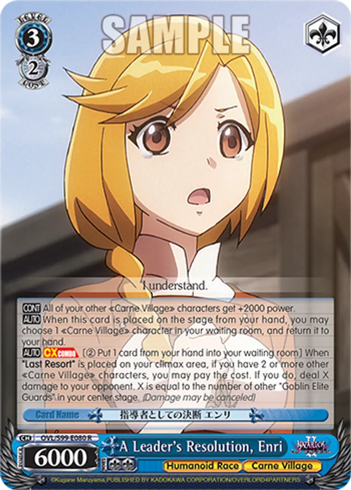 A Leader's Resolution, Enri