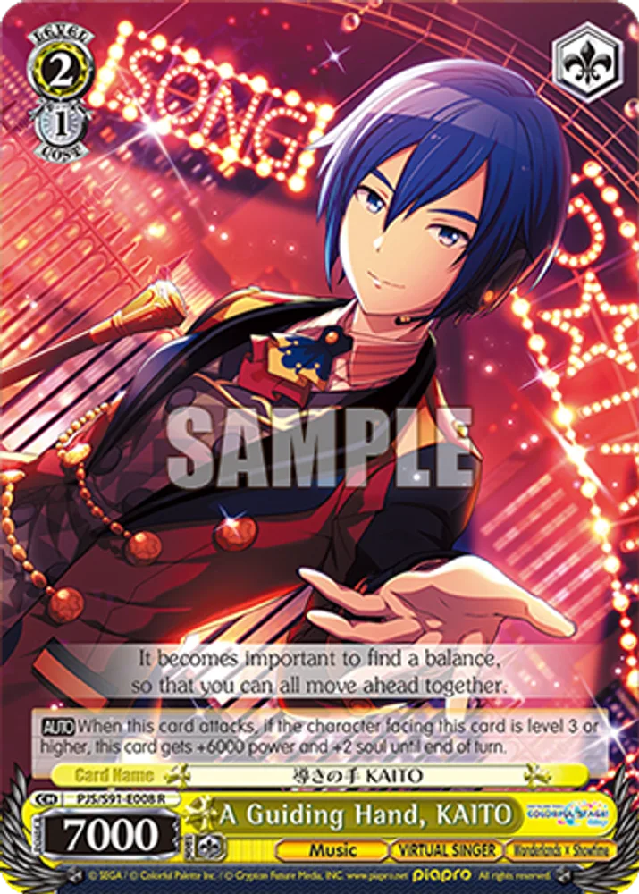A Guiding Hand, KAITO
