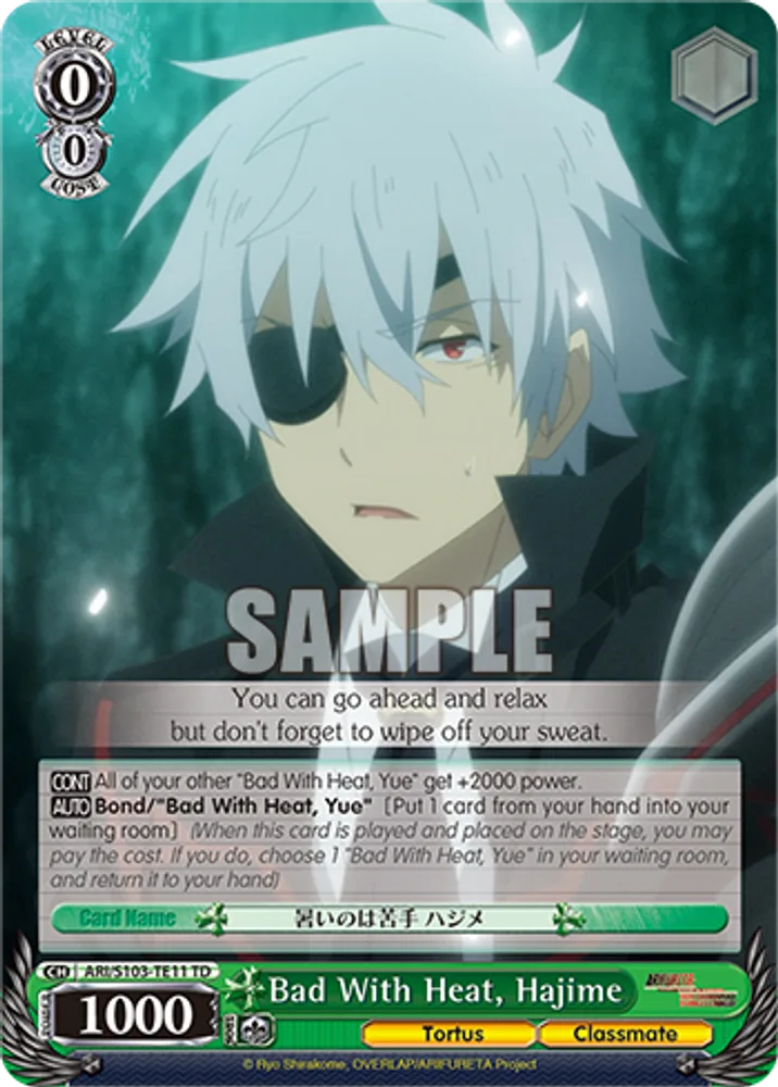 Bad With Heat, Hajime