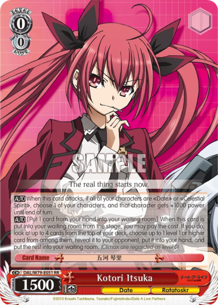 Kotori Itsuka