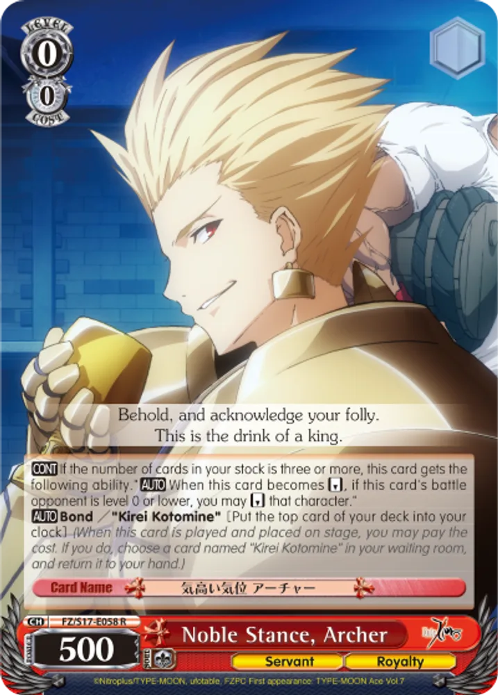 Noble Stance, Archer
