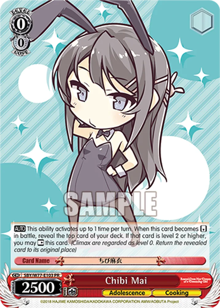 Chibi Mai