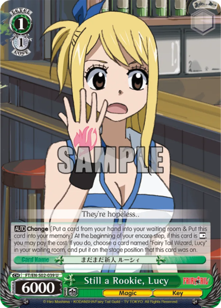 Still a Rookie, Lucy