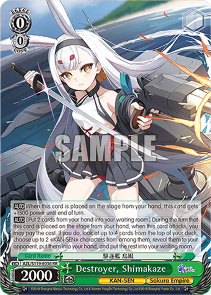 Destroyer, Shimakaze