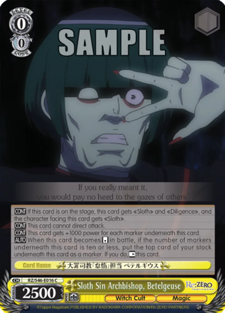 Sloth Sin Archbishop, Petelgeuse
