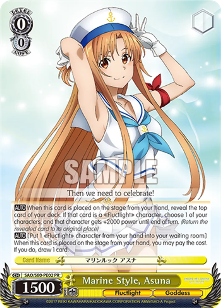 Marine Style, Asuna