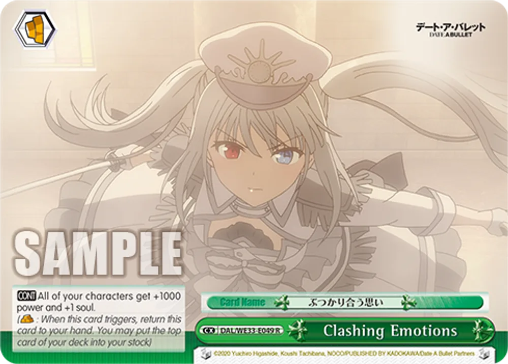 Clashing Emotions
