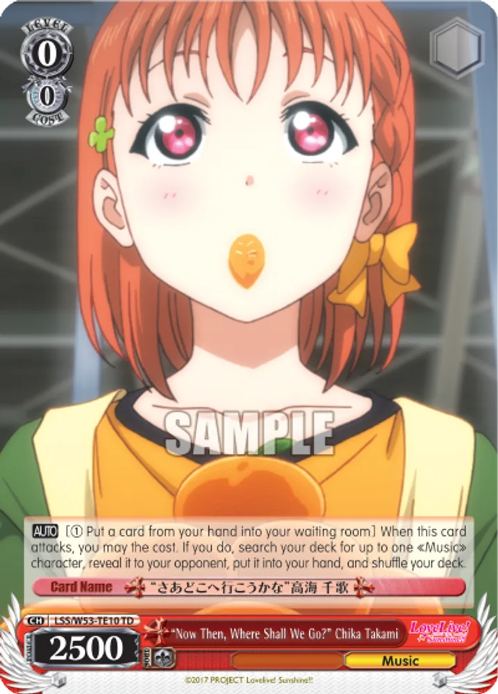 "Now Then, Where Shall We Go?" Chika Takami