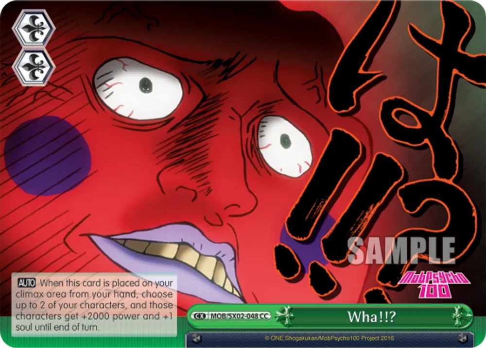 Wha!!?