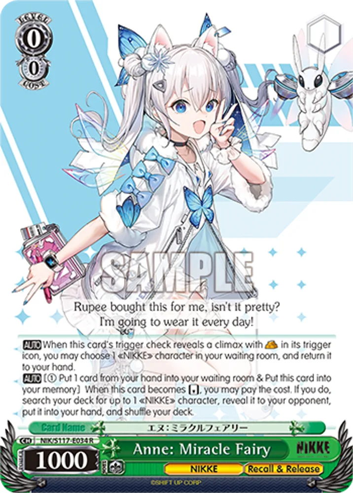 Anne: Miracle Fairy