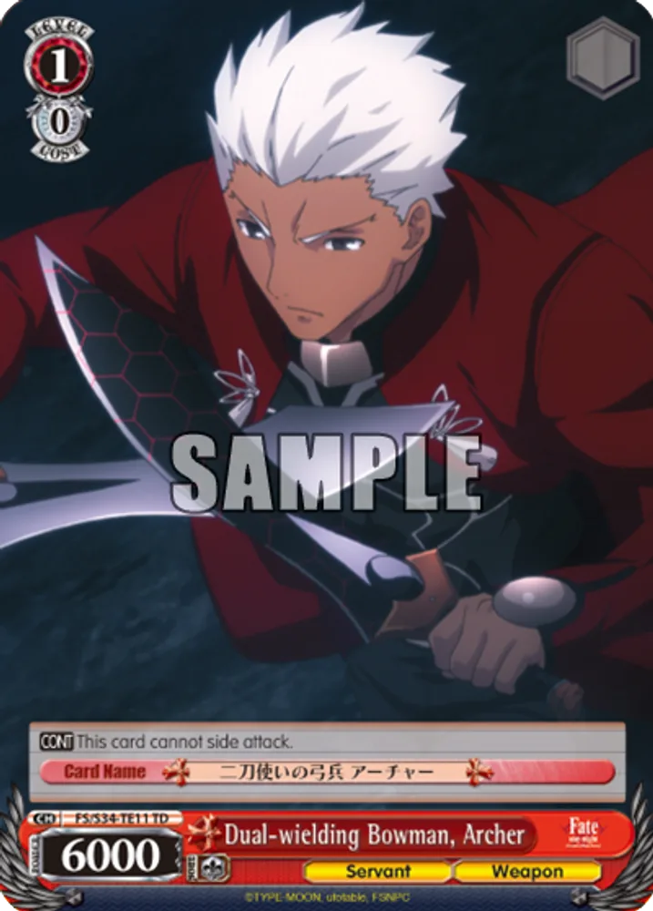 Dual-wielding Bowman, Archer