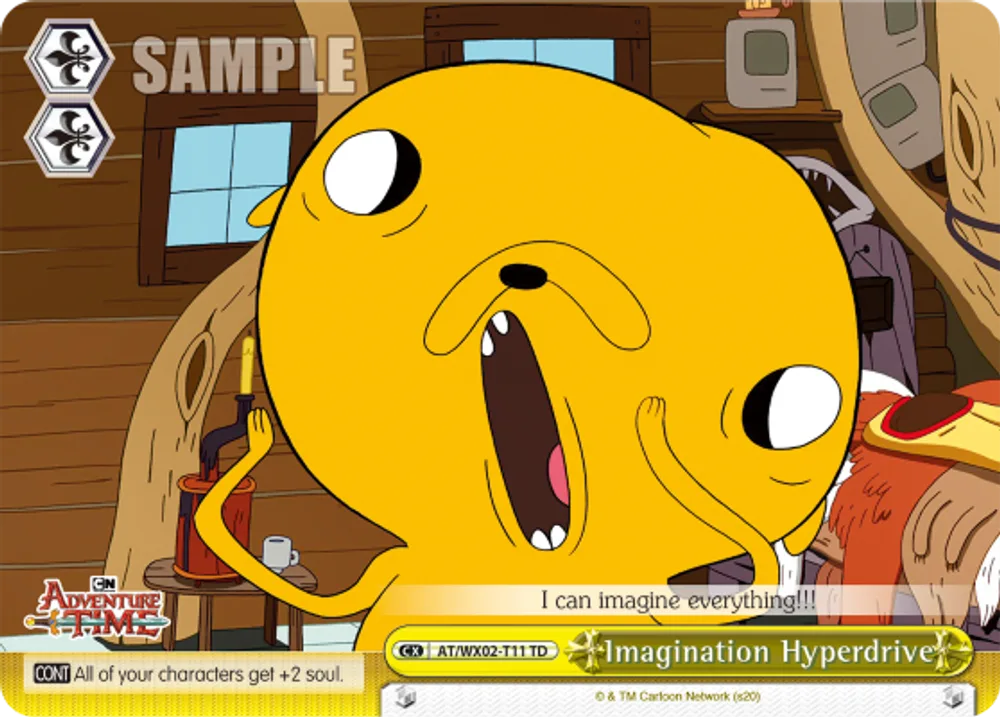 Imagination Hyperdrive