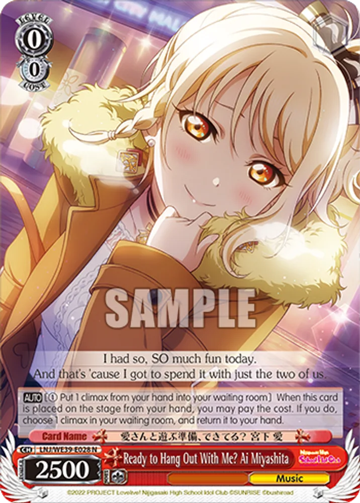 Ready to Hang Out With Me? Ai Miyashita