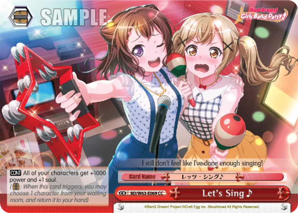 Let's Sing𝅘𝅥𝅮