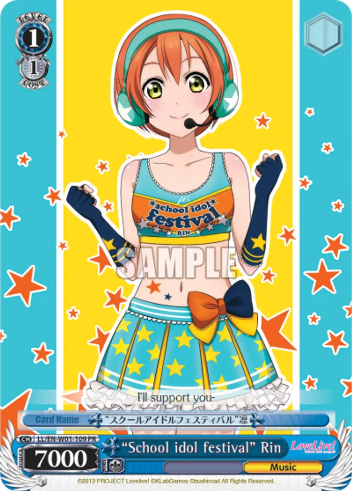 "School idol festival" Rin