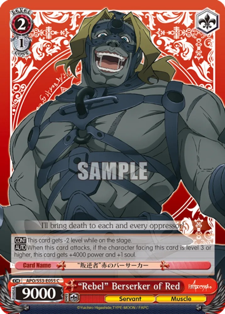 "Rebel" Berserker of Red