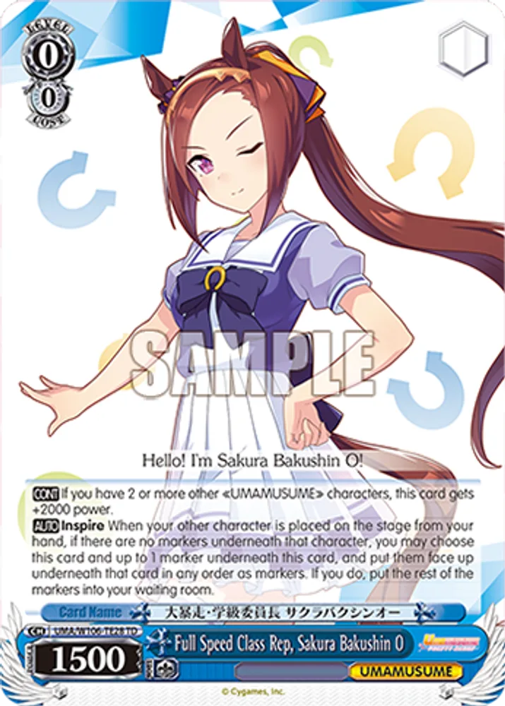 Full Speed Class Rep, Sakura Bakushin O