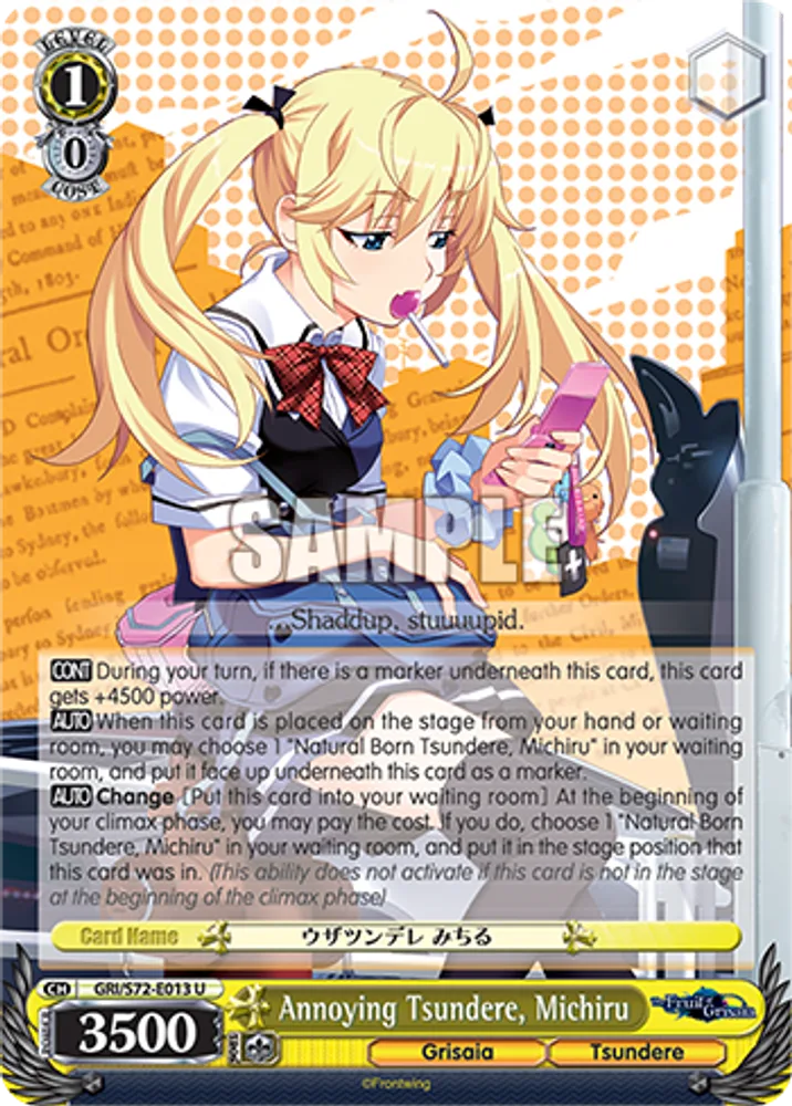Annoying Tsundere, Michiru