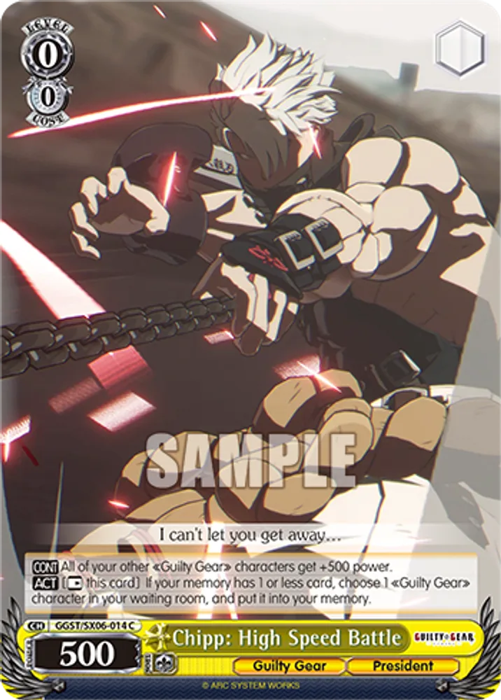 Chipp: High Speed Battle
