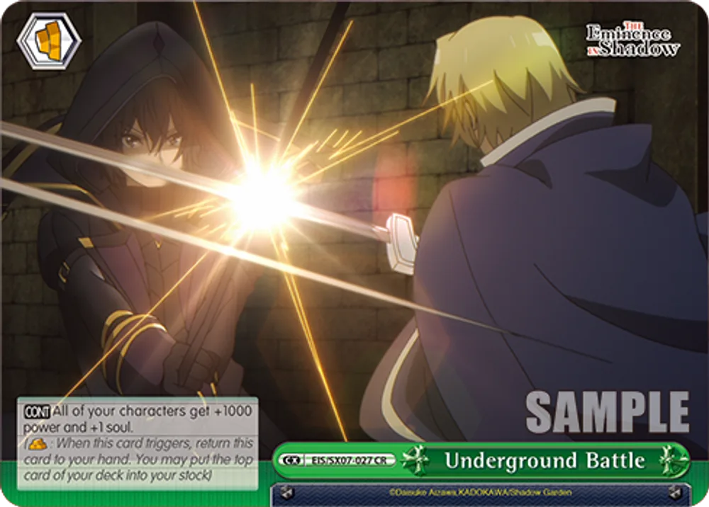 Underground Battle
