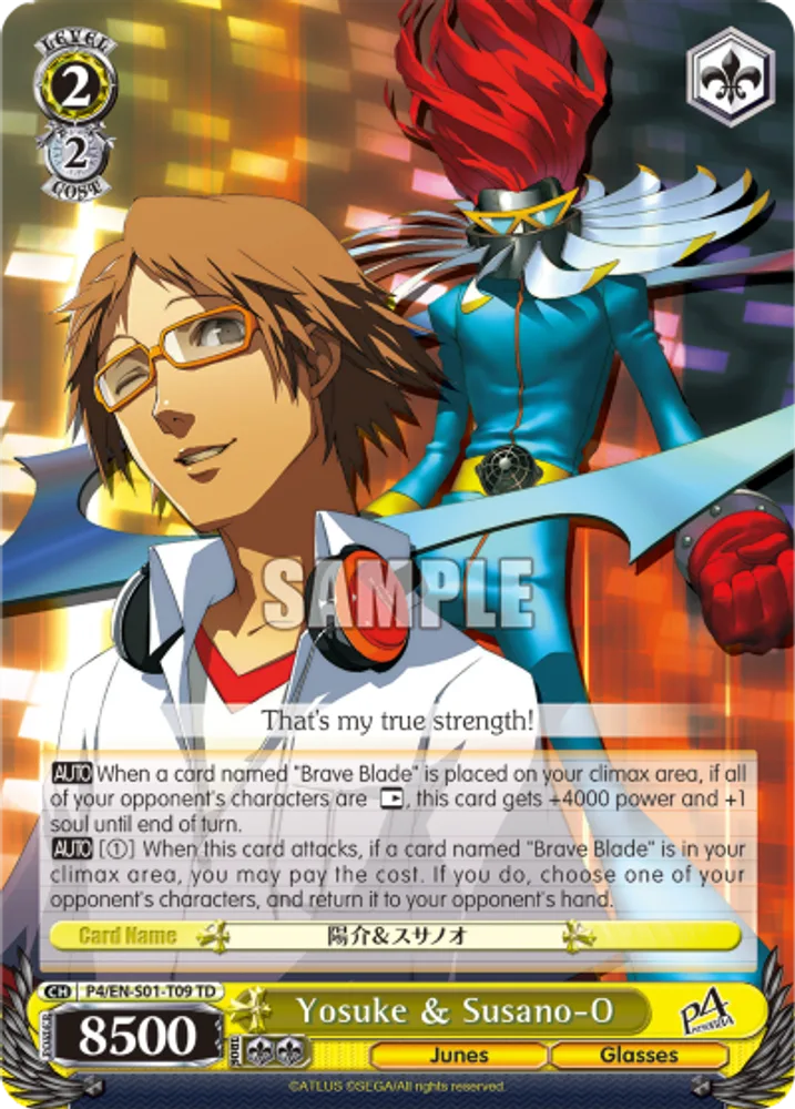 Yosuke & Susano-O