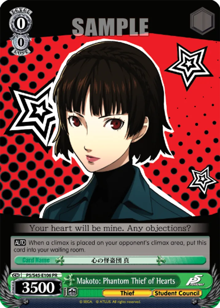 Makoto: Phantom Thief of Hearts